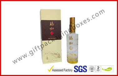 High End Wine Packaging Gift Boxes , Magnetic Wine Packaging