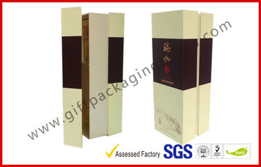 High End Wine Packaging Gift Boxes , Magnetic Wine Packaging